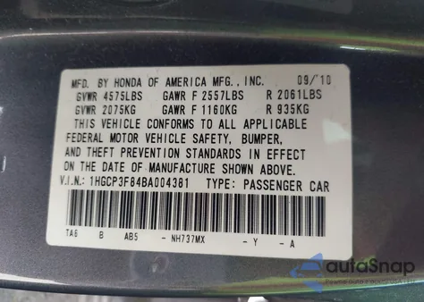 2011 Honda Accord 3.5 Ex-L из США, поврежденный, VIN 1HGCP3F84BA004381